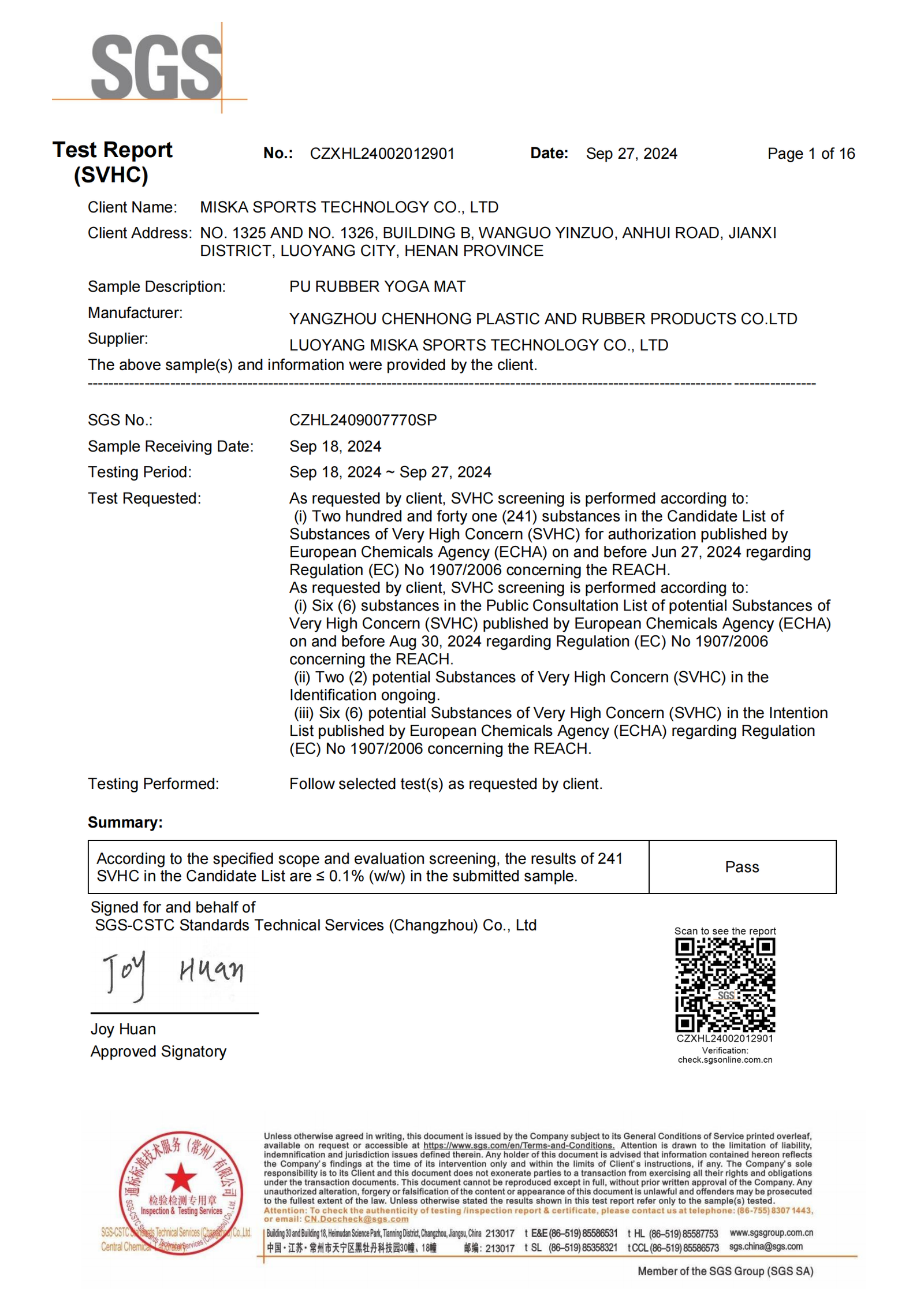 SGS test report verifying the quality and material safety of Wellfitsource's yoga and fitness products.