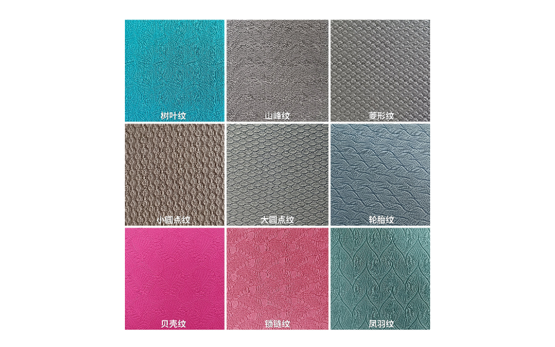 Variety of textures for customized TPE yoga mats