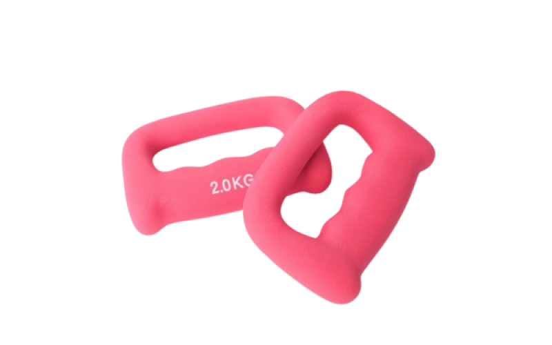 Pair of 2kg ergonomic pink dumbbells with integrated grip design